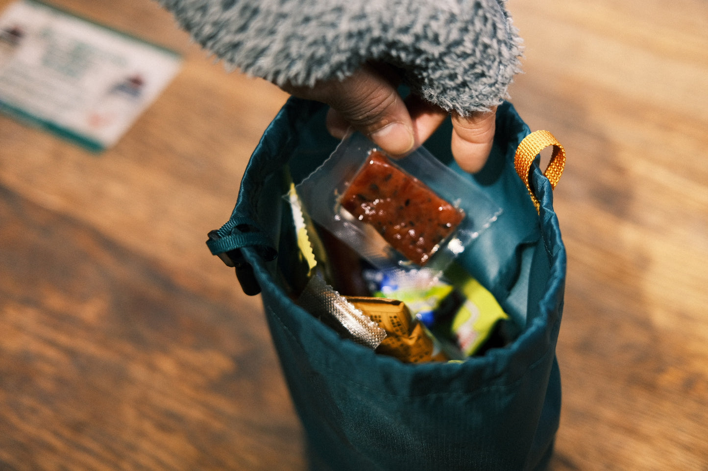 ULSUS Bear Bag 熊袋